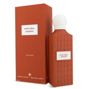 Nude Coral Diamond Ibrahim Al Qurashi
